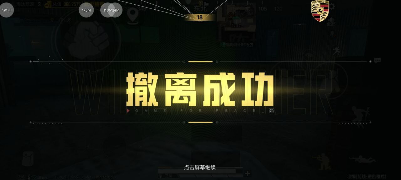 web-1738168_1920